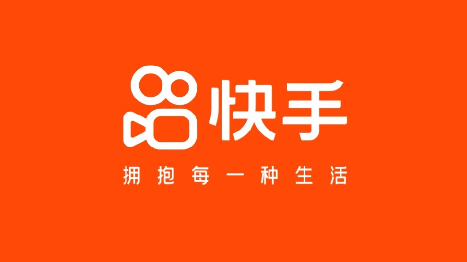刷量安全