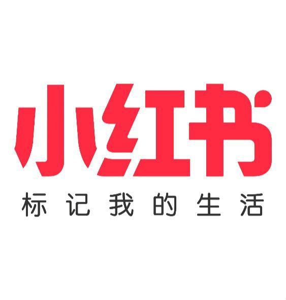 运营工具